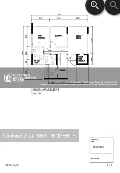 Blk 604A Tampines Greenridges (Tampines), HDB 3 Rooms #559339321